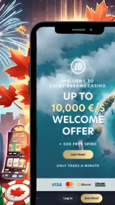 Fortune House Screenshot